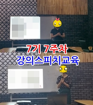커넥트디 이미지
