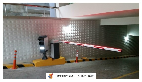 정호시스템 이미지