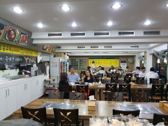 황토장어마을 이미지