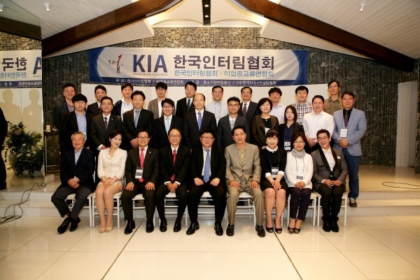 세무법인대영 이미지