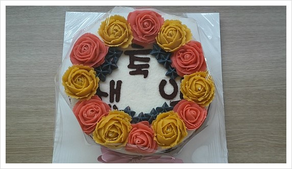 계절떡을담다 이미지