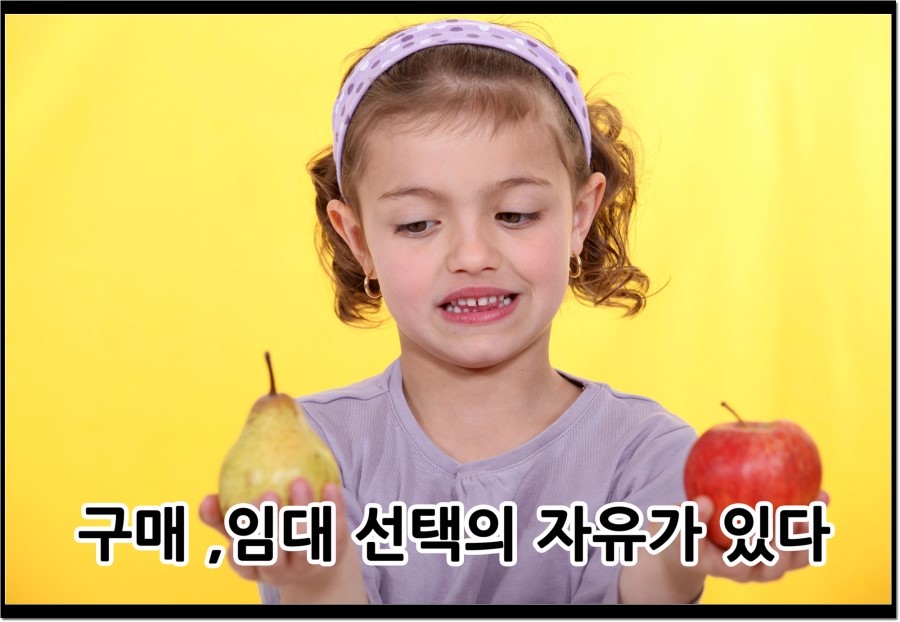 신신인력 이미지