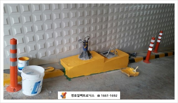 정호시스템 이미지