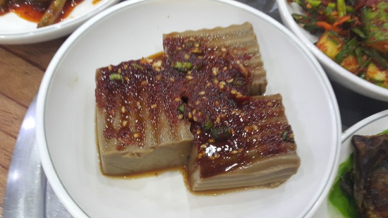 옹구회관 이미지