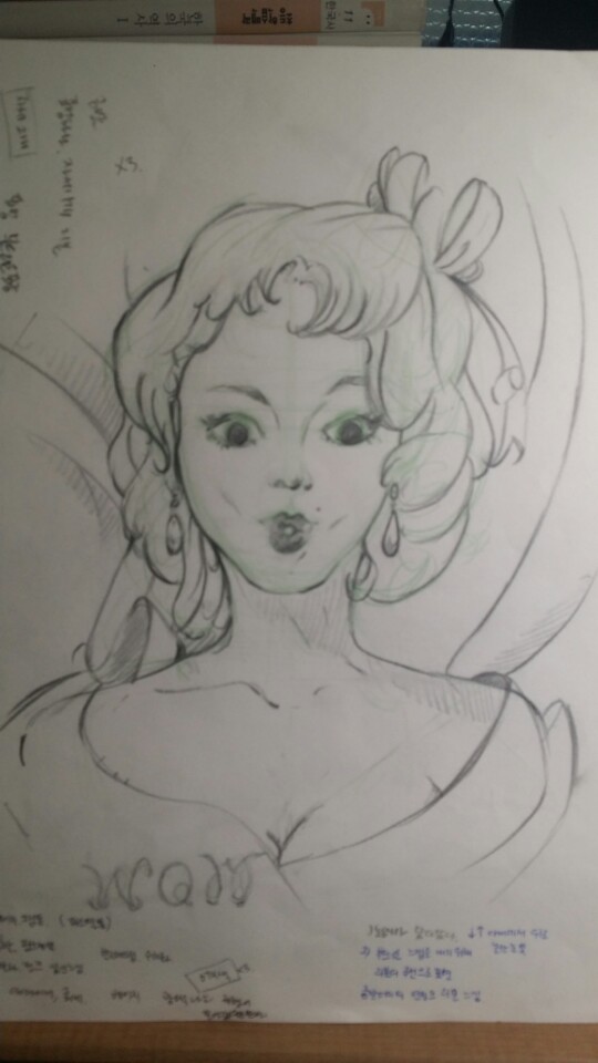 쎄코 이미지