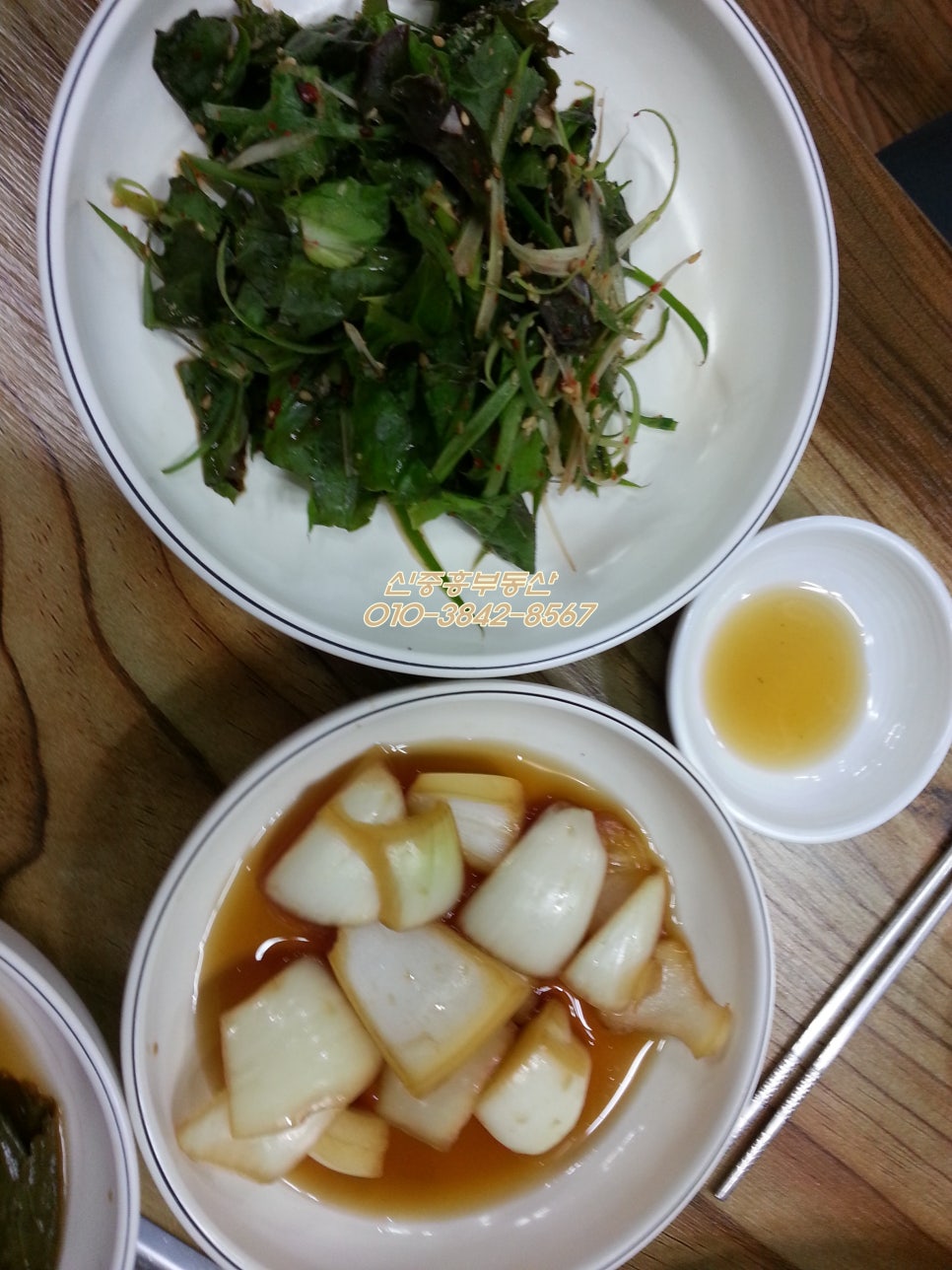 태원식육식당 이미지