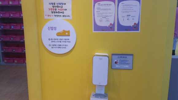 챔피언키즈스포츠클럽 이미지