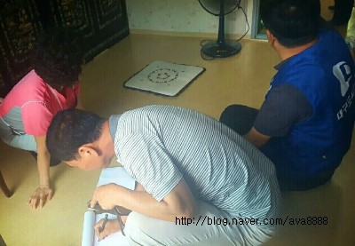 지산관리공사 이미지