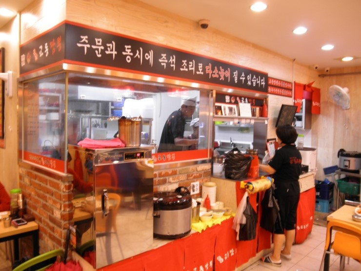 교동짬봉 이미지