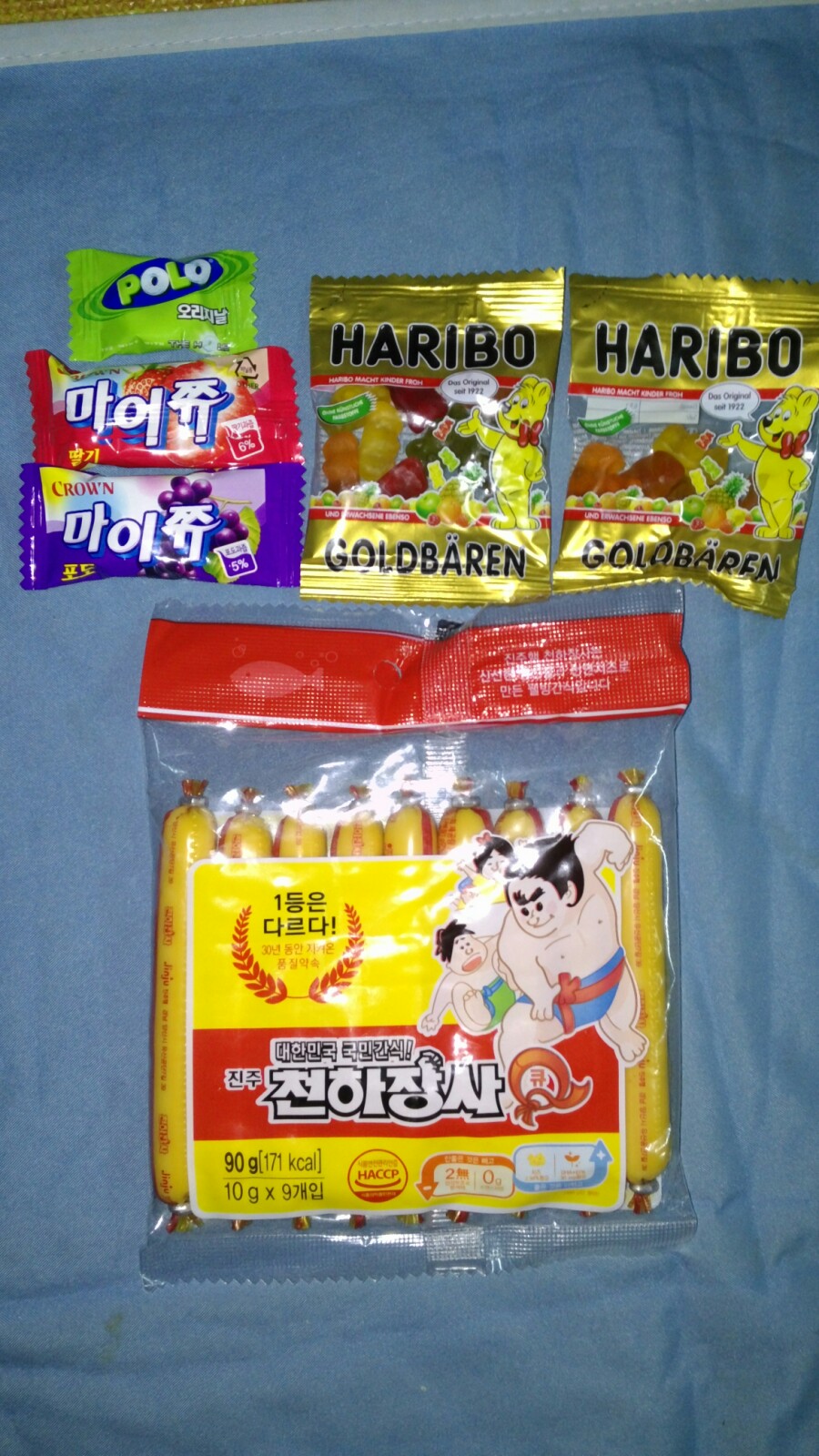 진영분식 이미지