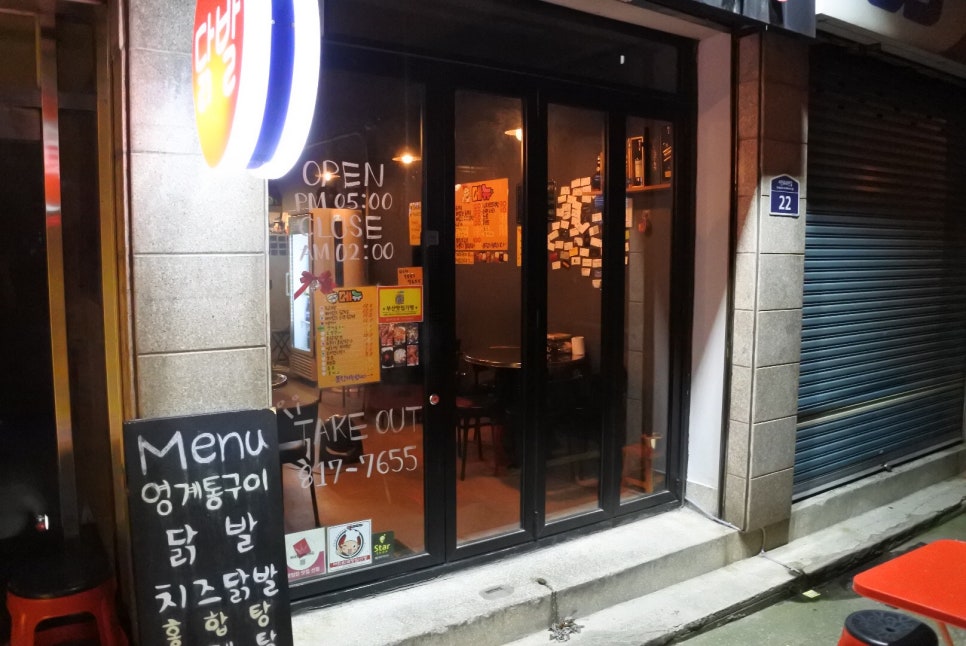 꼬바리 이미지