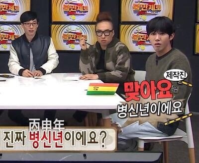 한바탕 이미지