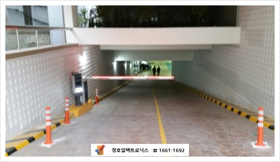 정호시스템 이미지