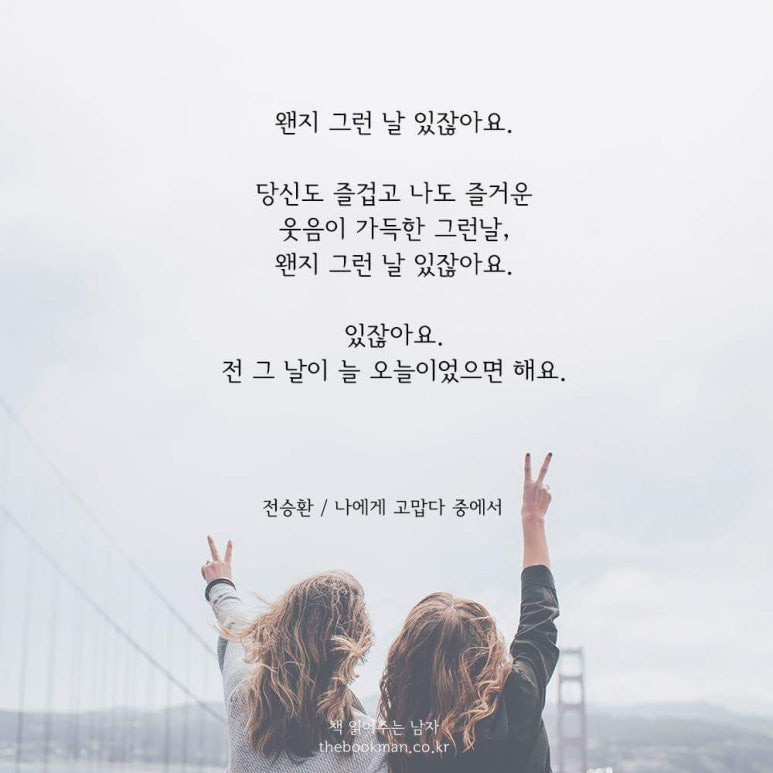 다울에듀 이미지