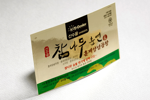 애드모아 이미지