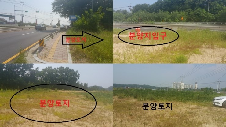 평택물류주유소 이미지