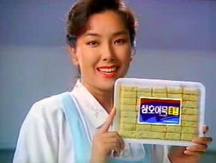 삼원물산 이미지