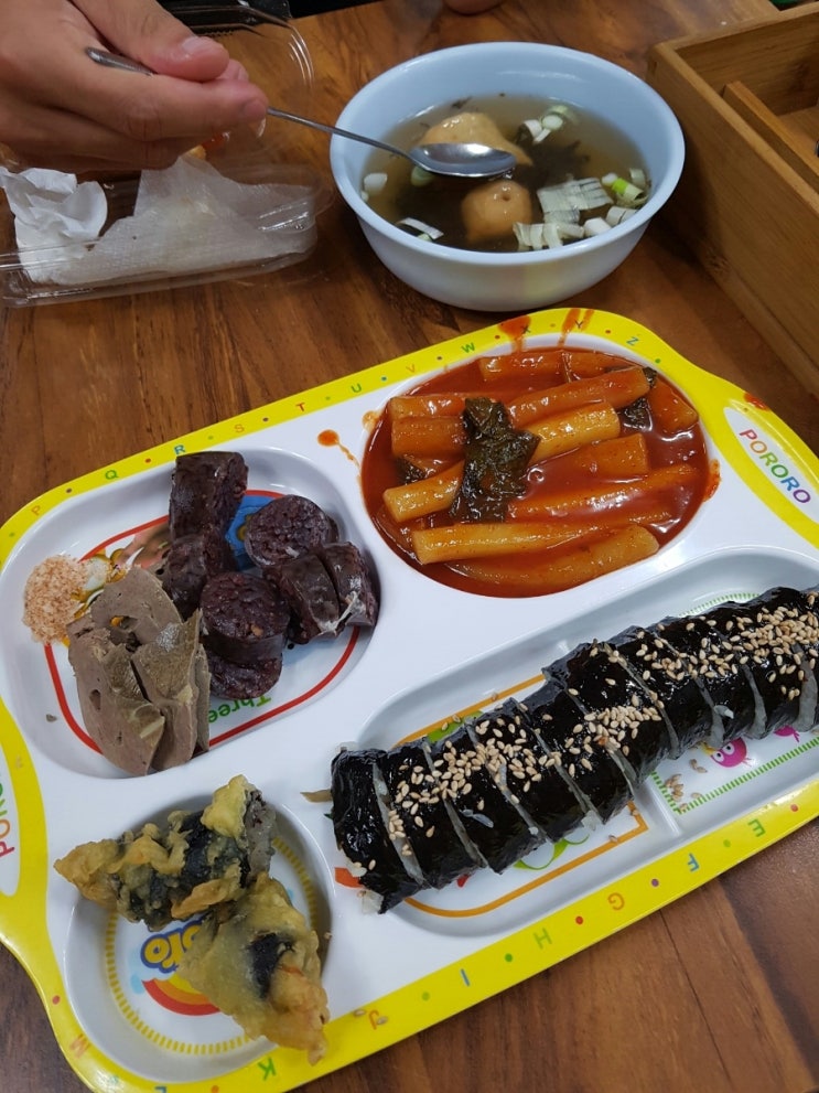 순아네 이미지