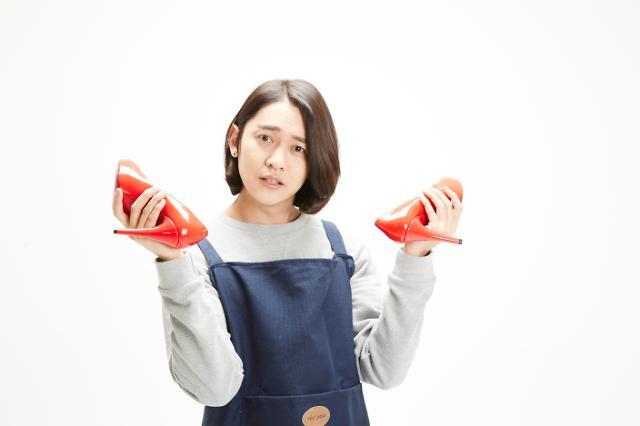노을헤어 이미지