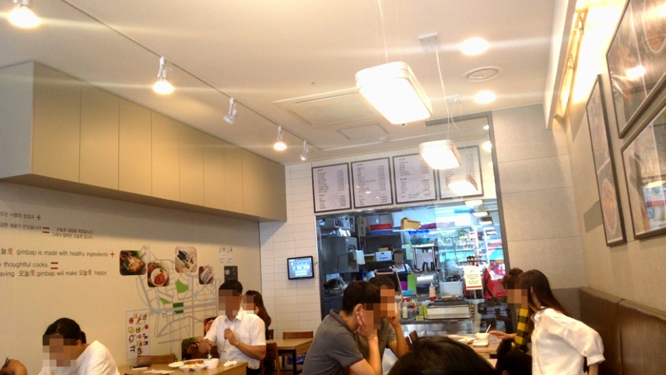 김밥애 이미지