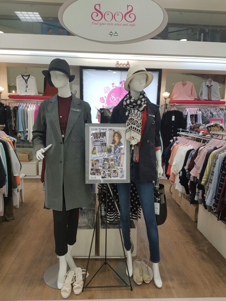 롯데마트수스 이미지