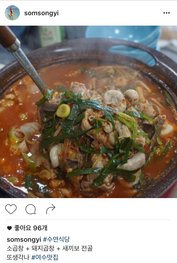 수연식당 이미지