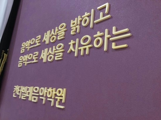 좋아해피아노 이미지