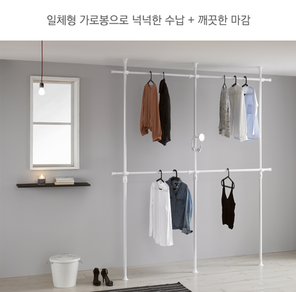 스페이스베이직 이미지