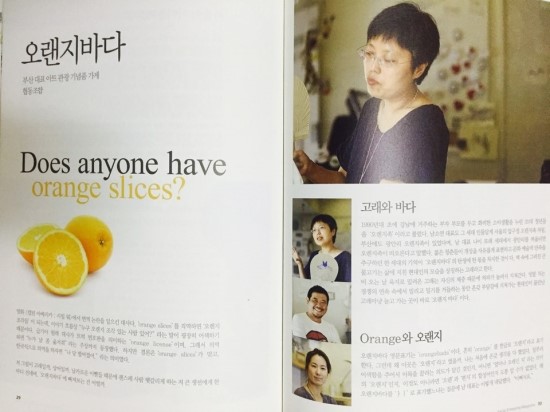 재우기업 이미지