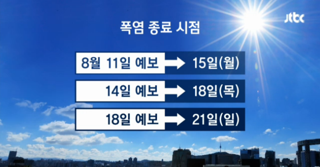 밥집푸드 이미지