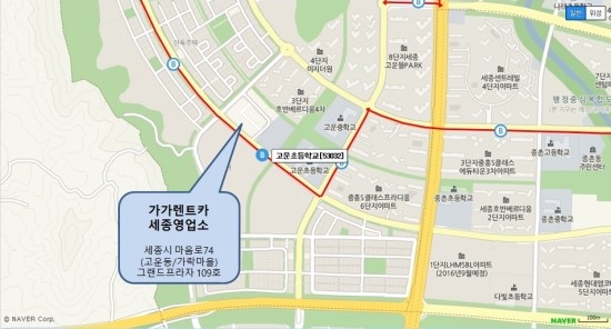 세종카프라자 이미지