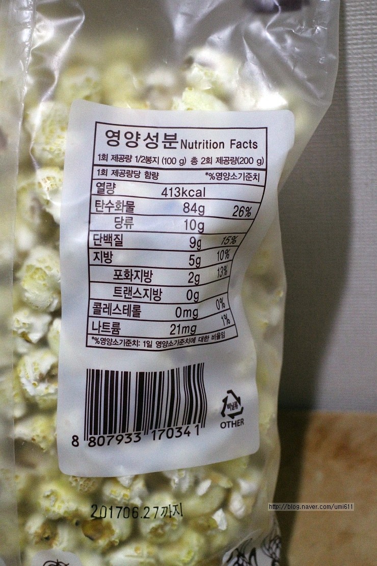 성부유통 이미지