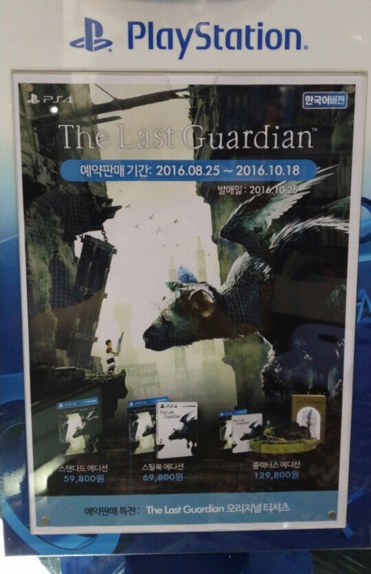 88게임랜드 이미지