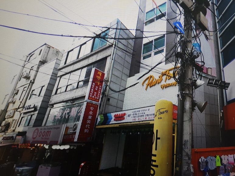 남대문매점 이미지