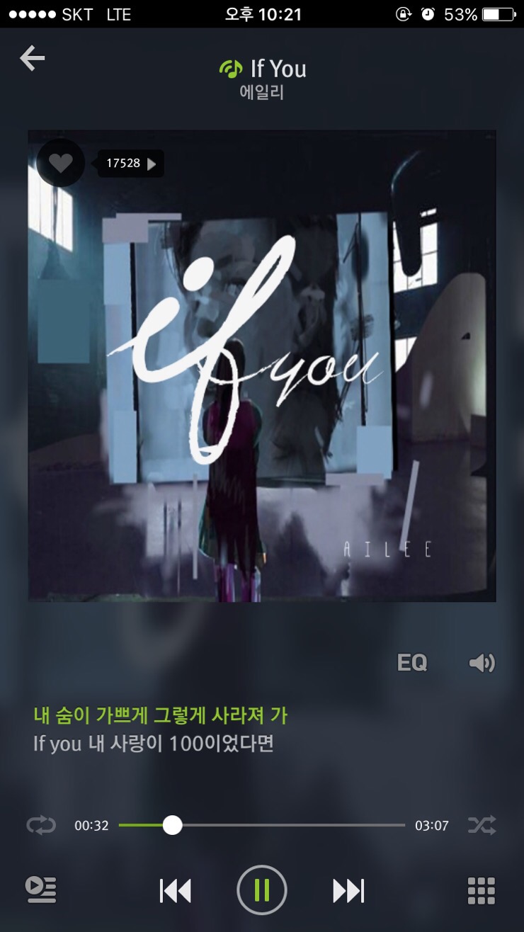 오블링 이미지