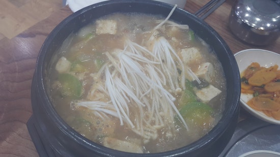 옹구회관 이미지