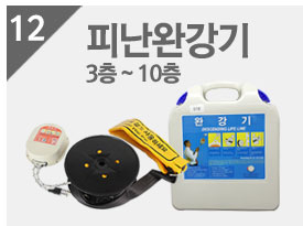(주)화경 이미지