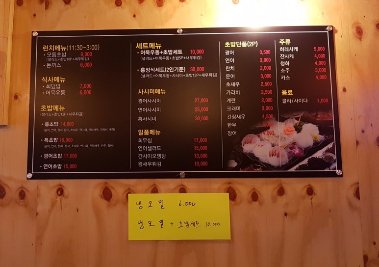 홍스시 이미지