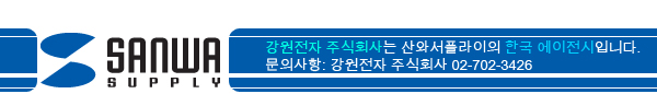 주식회사 눈금 이미지