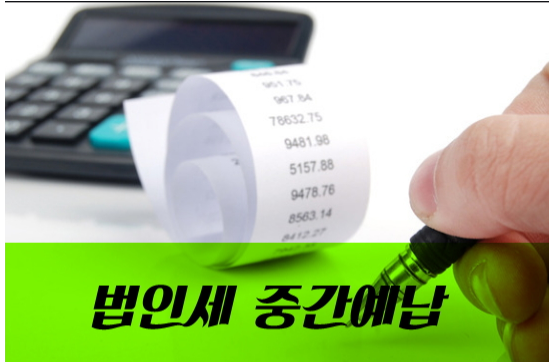 남앤장세무회계 이미지