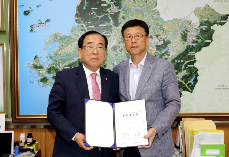 영광부품 이미지