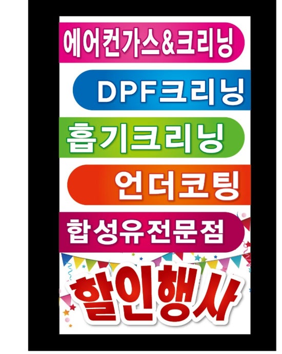 토탈카써비스 이미지