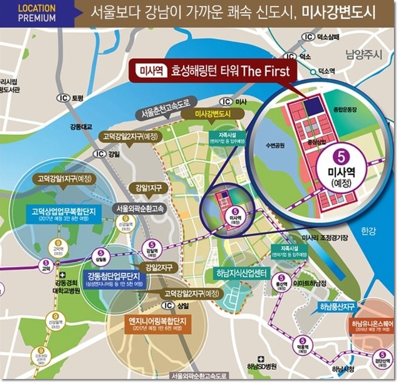 강천엔지니어링 이미지