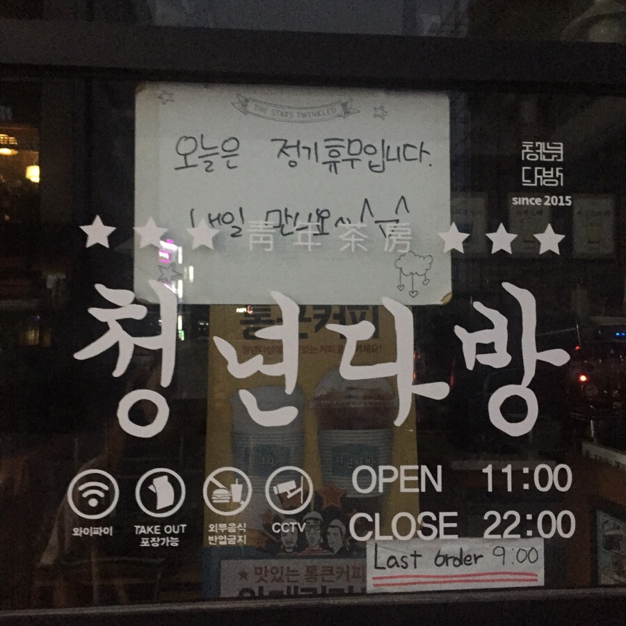 하남장돼지 이미지