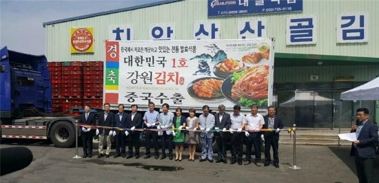 대일농산 이미지