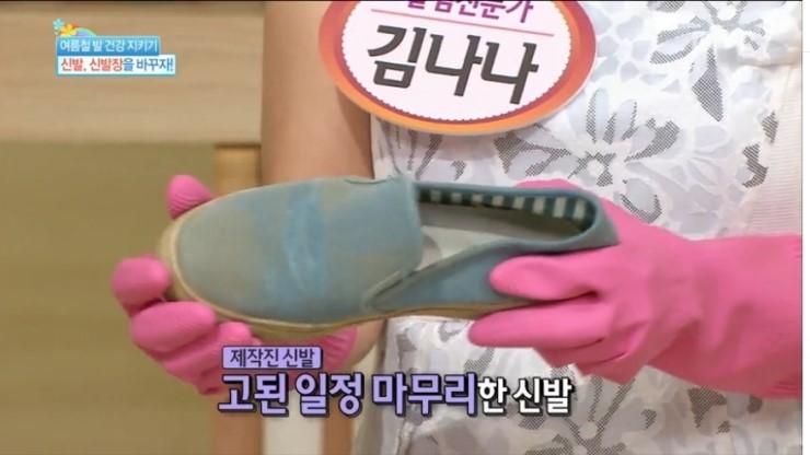 킹세탁 이미지