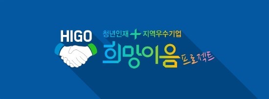 (주)플랜텍 이미지