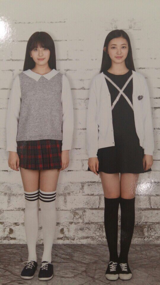 소이아동복 이미지