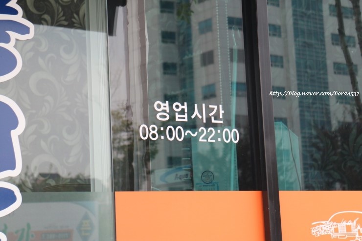 풍년순대본가 이미지