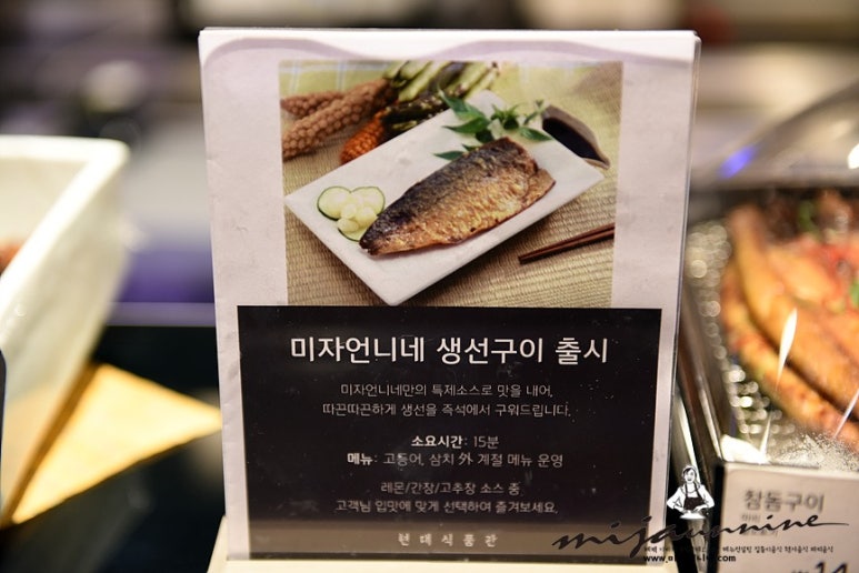 언니네반찬 이미지